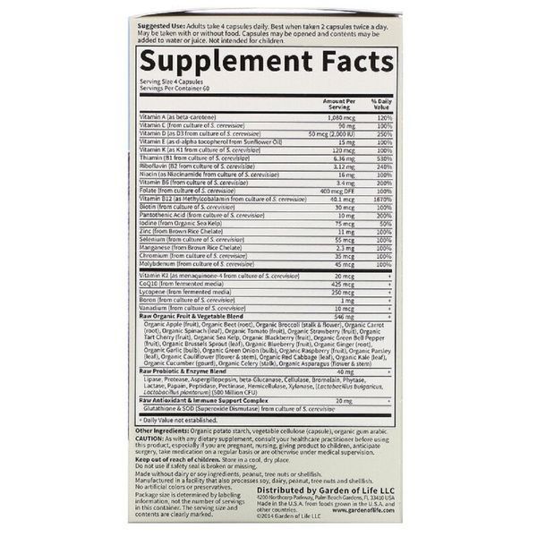 Мультивитамины для Мужчин 50+, Vitamin Code, 50 & Wiser Men, Garden of Life, 240 вегетарианских капсул