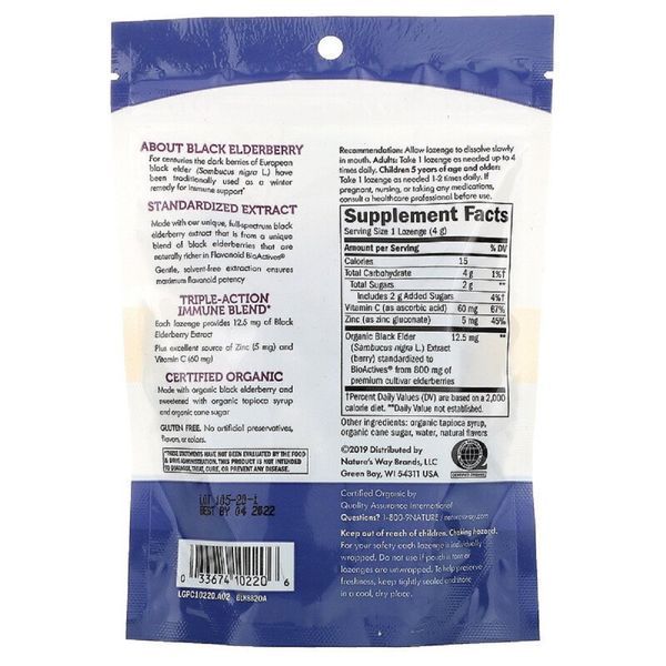 Леденцы бузины с цинком, Sambucus Elderberry, Zinc Lozenges, Nature's Way, 24 леденца