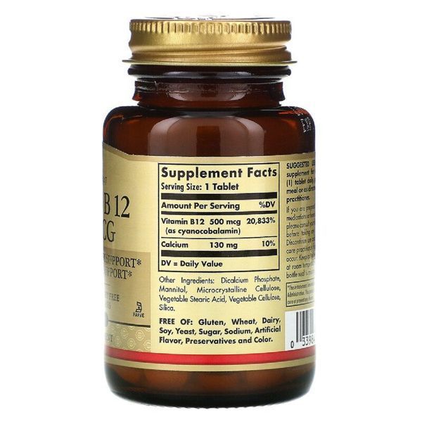 Вітамін B12, Vitamin B12, Solgar, 500 мкг, 100 таблеток