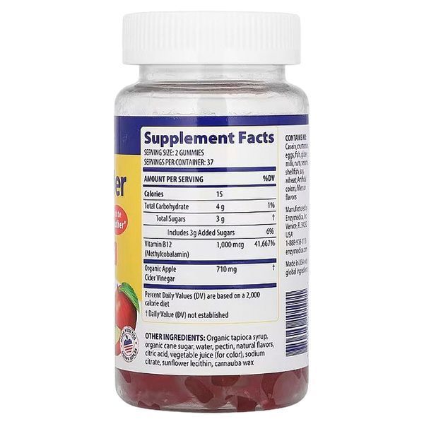 Яблочный уксус, Apple cider vinegar, Enzymedica, 74 жевательные конфеты