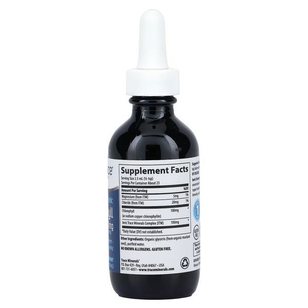 Іонний хлорофіл у краплях, 100 мг, Ionic Chlorophyll, Trace Minerals, 59 мл