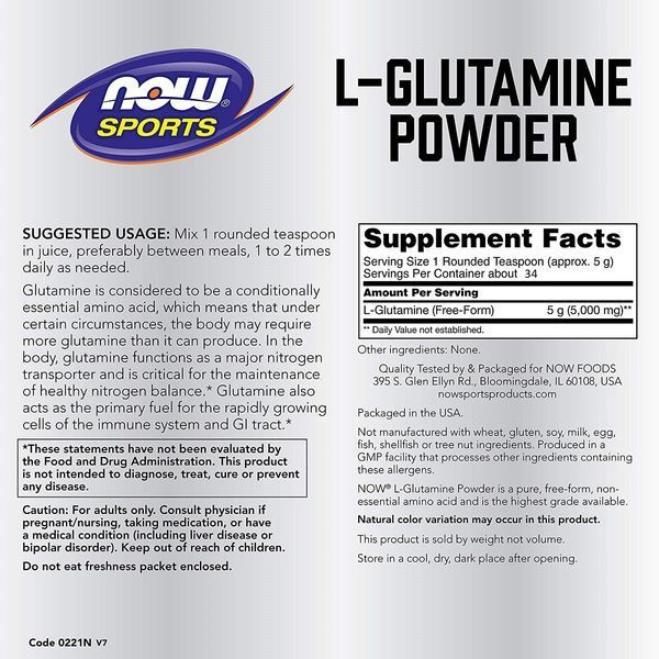 Глютамін в Порошку, L-Glutamine Powder, Now Foods, 170 гр.