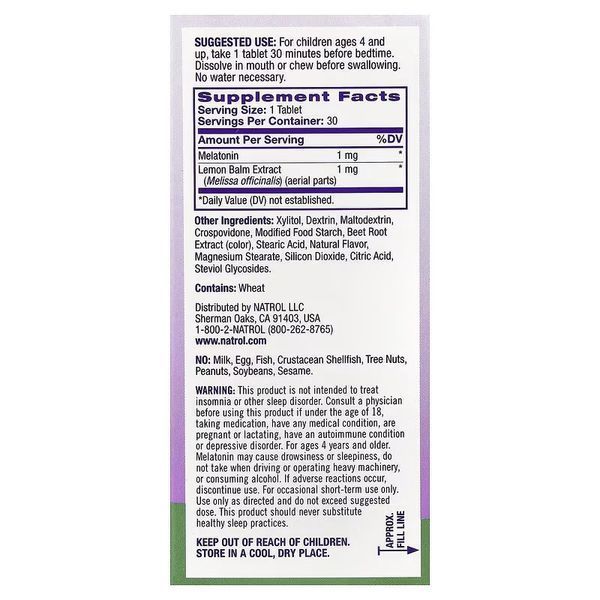 Мелатонін для дітей 4+, смак полуниці, Kids, Melatonin, Natrol, 30 таблеток