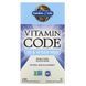 Мультивитамины для Мужчин 50+, Vitamin Code, 50 & Wiser Men, Garden of Life, 240 вегетарианских капсул