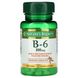 Вітамін B6, 100 мг, Vitamin B6, Nature's Bounty, 100 таблеток