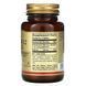 Вітамін B12, Vitamin B12, Solgar, 500 мкг, 100 таблеток