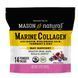 Морський колаген, смак чорниці та граната, Marine Collagen, Mason Natural, 14 стіків по 10 гр