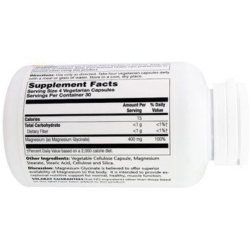 Магний Глицинат, Magnesium Glycinate, Solaray, 400 мг, 120 вегетарианских капсул