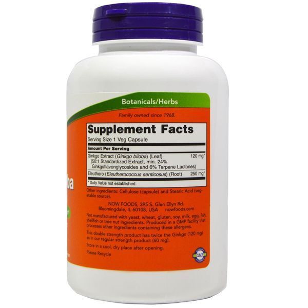 Гінкго білоба, Ginkgo Biloba, Double Strength, Now Foods, 120 мг, 50 капсул