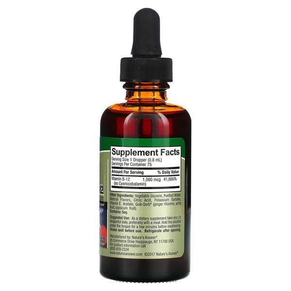 Вітамін B12 у краплях, 1000 мкг, Liquid Vitamin B12, Nature's Answer, 60 мл