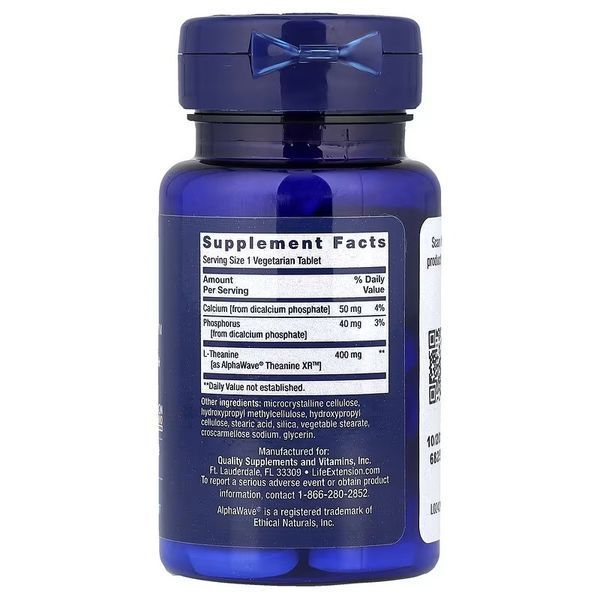 Теанин от стресса, Theanine XR&trade; Stress Relief, Life Extension, 30 вегетарианских таблеток