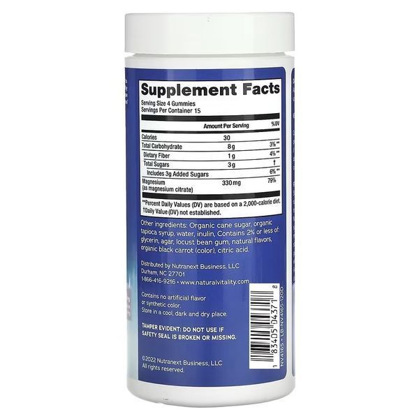 Цитрат Магнію, 330 мг, смак малина лимон, CALM, Magnesium Supplement, Natural Vitality, 60 жувальних цукерок