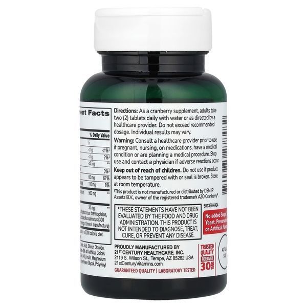 Журавлина з пробіотиком, Cranberry Plus Probiotic, 21st Century, 60 таблеток