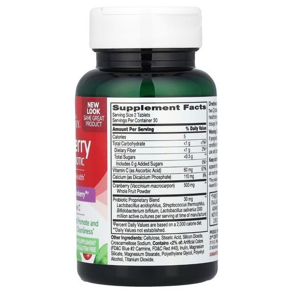 Журавлина з пробіотиком, Cranberry Plus Probiotic, 21st Century, 60 таблеток