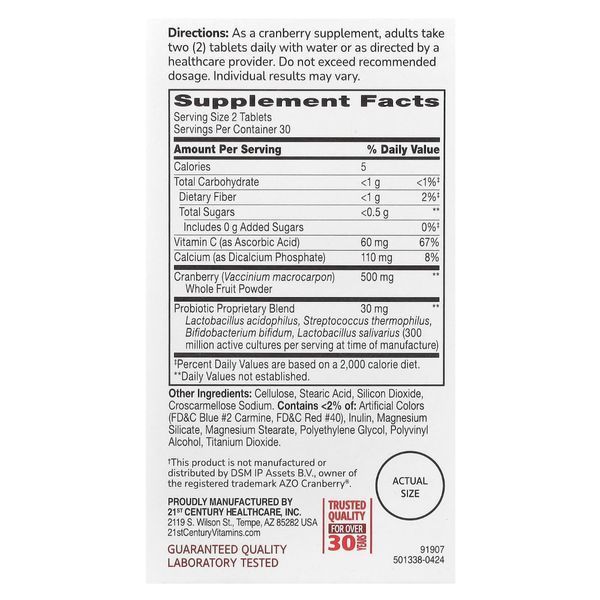 Журавлина з пробіотиком, Cranberry Plus Probiotic, 21st Century, 60 таблеток