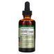 Вітамін B12 у краплях, 1000 мкг, Liquid Vitamin B12, Nature's Answer, 60 мл
