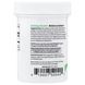 Фермент ДАО, перетравлення гістаміну, DAO Enzyme, Seeking Health, 30 капсул