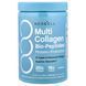 Коллаген с гиалуроновой кислотой и витамином C, Multi Collagen Advanced Bio-Peptides, Neocell, 283 г