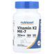 Вітамін К2 у формі МК-7, 100 мкг, Vitamin K2 MK-7, Nutricost, 120 гелевих капсул