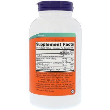 Цитрат Кальцію Плюс, Now Foods, 120 вегетаріанських капсул