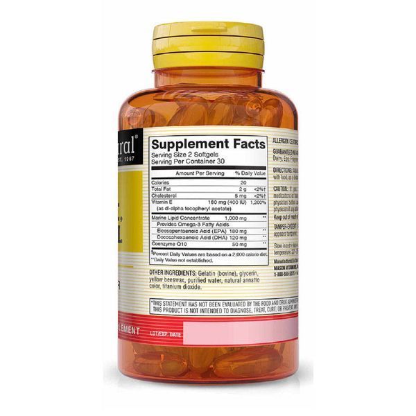 Здоровье Сердца и Сосудов, Heart Trio CoQ10, Vitamin E & Fish Oil, Mason Natural, 60 гелевых капсул