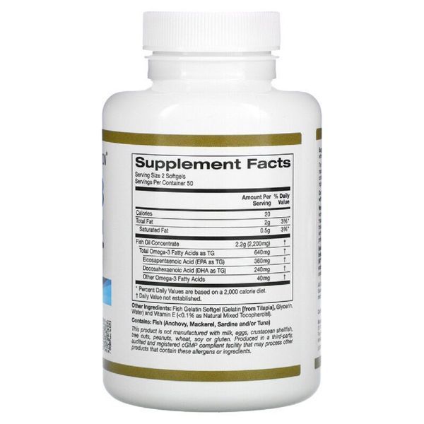Омега-3, рыбий жир премиального качества, Omega-3, Premium Fish Oil, California Gold Nutrition, 100 рыбно-желатиновых капсул