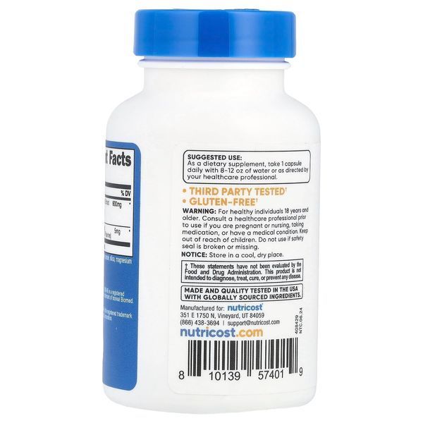 Екстракт кореня ашваганди, 600 мг, KSM-66, Ashwagandha Root Extract, Nutricost, 30 капсул