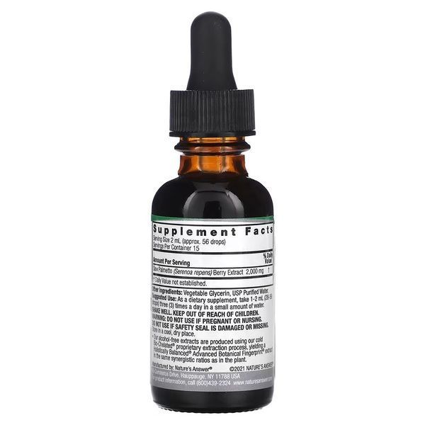 Екстракт Со Пальметто (Сереноя), 2000 мг, без спирту, Saw Palmetto Extract, Nature's Answer, 30 мл