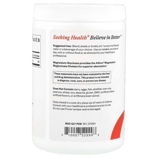Магній гліцинат у порошку, 200 мг, Magnesium Glycinate Powder, Seeking Health, 187,5 гр
