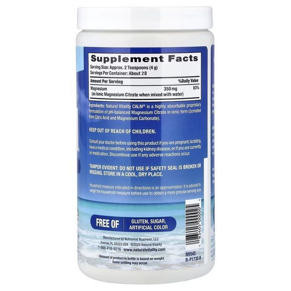 Магній у порошку, 350 мг, без ароматизаторів, CALM, Magnesium Supplement, Natural Vitality, 113 гр