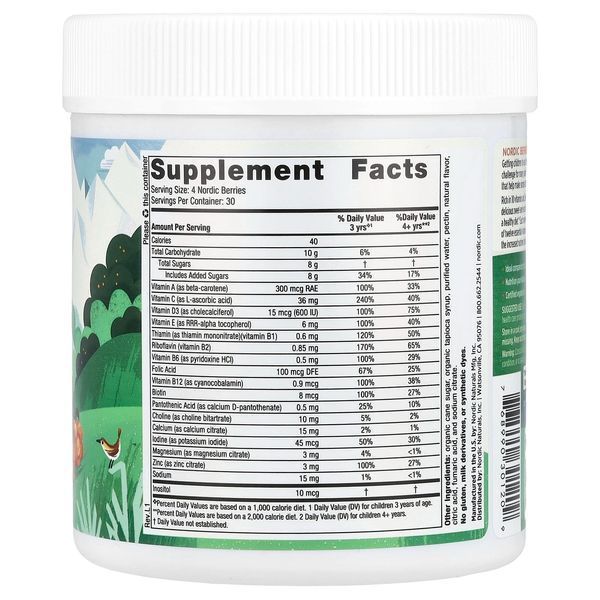 Мультивітаміни для дітей, смак апельсин та лимон, Nordic Berries, Multivitamin Gummies, Ages 3+, Nordic Naturals, 120 жувальних цукерок