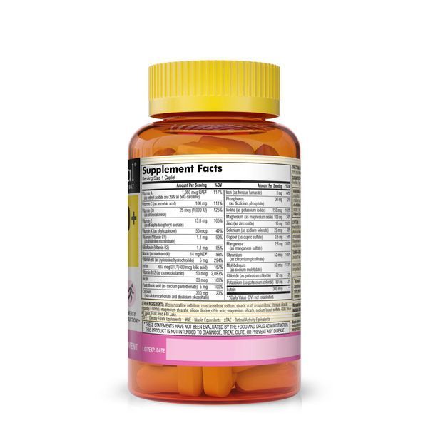 Мультивитамины для женщин 50+, Women's 50+ Multi Supplement, Mason Natural, 100 каплет