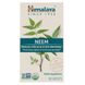 Ним, Neem, Himalaya, 60 каплет