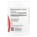 Магній гліцинат у порошку, 200 мг, Magnesium Glycinate Powder, Seeking Health, 187,5 гр