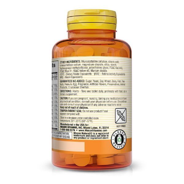 Мультивітаміни на кожен день, Daily Multiple Vitamins, Mason Natural, 100 таблеток