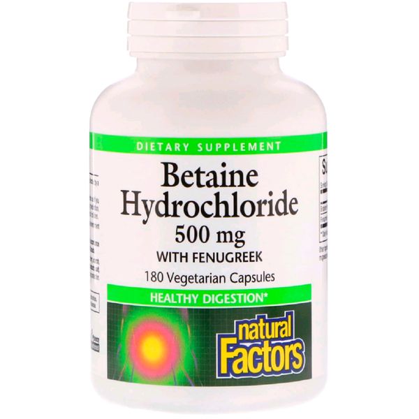 Бетаїн гідрохлорид і Пажитник, Betaine Hydrochloride + Fenugreek, Natural Factors, 500мг, 180 капсул