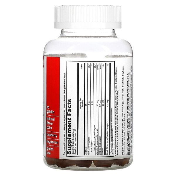 Бузина, смак малини, Elderberry, T-RQ, 60 жувальних цукерок