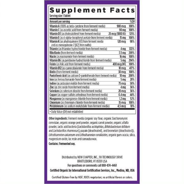 Ежедневные Мультивитамины, Only One, One Daily Multivitamin, New Chapter, 72 таблетки