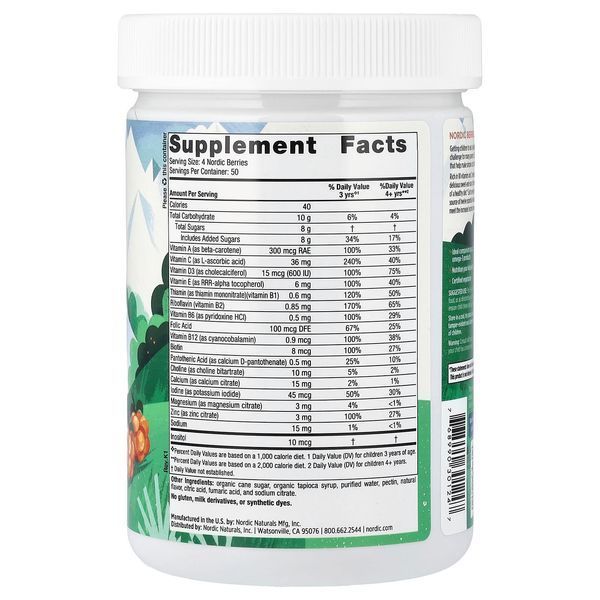 Мультивітаміни для дітей, смак апельсин та лимон, Nordic Berries, Multivitamin Gummies, Ages 3+, Nordic Naturals, 200 жувальних цукерок