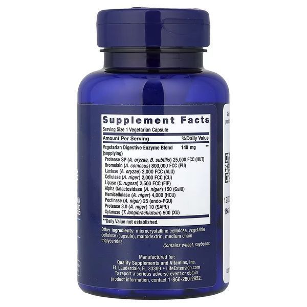Травні ферменти, Enhanced Super Digestive Enzymes, Life Extension, 60 вегетаріанських капсул