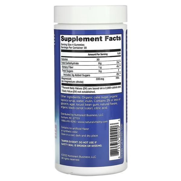 Цитрат Магния, 330 мг, вкус малина лимон, CALM, Magnesium Supplement, Natural Vitality, 120 жевательных конфет