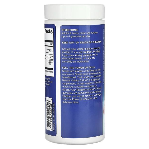 Цитрат Магния, 330 мг, вкус малина лимон, CALM, Magnesium Supplement, Natural Vitality, 120 жевательных конфет