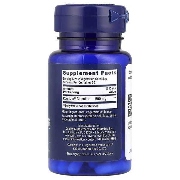 Цитиколін, 500 мг порції, Citicoline (CDP Choline), Life Extension, 60 вегетаріанських капсул