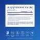 Магний ультра, 225 мг, UltraMag Magnesium, Pure Encapsulations, 120 капсул