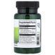 Родіола рожева, Rhodiola Rosea Extract, Swanson, 60 капсул