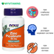 Цинк Пиколинат, Zinc Picolinate, Now Foods, 50 мг, 60 Вегетарианских Капсул