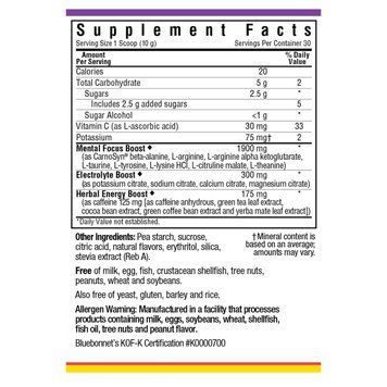 Енергетичний напій в порошку, Смак Лимону, Bluebonnet Nutrition, Simply Energy Lemon, 300 г