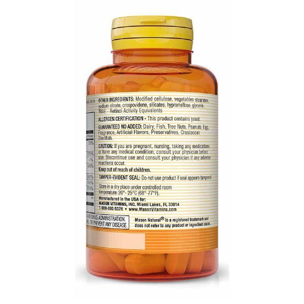 Витамины для глаз с лютеином, Vision Vitamins Plus Lutein, Mason Natural, 60 таблеток