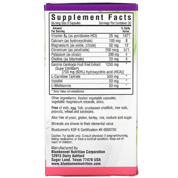 Комплекс Для Контролю Ваги, Skinny Garcinia Weight Management Formula, Bluebonnet Nutrition, 90 рослинних капсул