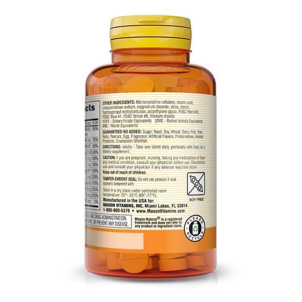 Мультивитамины на каждый день, Daily Multiple Vitamins, Mason Natural, 365 таблеток